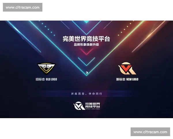 电竞平台平台入口一站式赛事资讯对战社区与服务体验中心升级版平台 电竞平台平台入口一站式赛事资讯对战社区与服务体验中心升级版平台