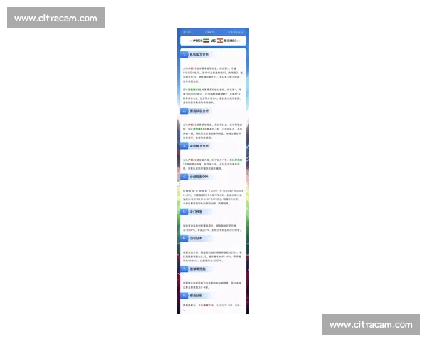 聚焦体育直播前沿动态全面解析赛事热点与最新赛场资讯