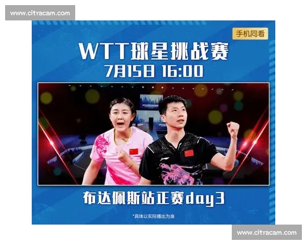 五大联赛直播APP功能特色与高清观赛体验全攻略深度解析指南 五大联赛直播APP功能特色与高清观赛体验全攻略深度解析指南