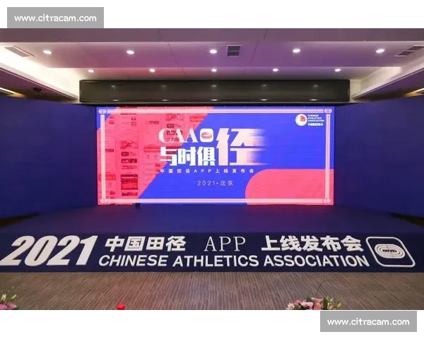 全面解析体育APP功能与赛事追踪互动实用操作指南提升观赛体验技巧 全面解析体育APP功能与赛事追踪互动实用操作指南提升观赛体验技巧