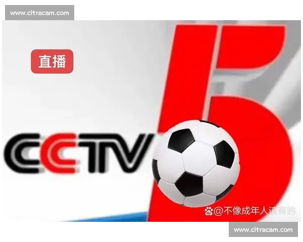 高清足球直播尽享激情赛事全程追踪最强战况实时更新 - 副本 (18) - 副本 - 副本 - 副本 - 副本