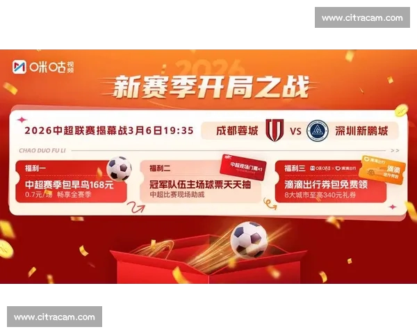 高清足球赛事直播APP下载指南畅享全球赛场精彩即时比分数据分析权威解说 - 副本 (59) - 副本 - 副本 - 副本