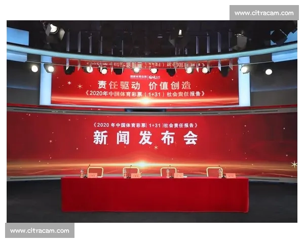 中国体育官方网站全面升级推出全新功能 打造更智能便捷的体育信息服务平台 中国体育官方网站全面升级推出全新功能 打造更智能便捷的体育信息服务平台