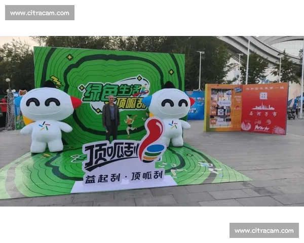 打造全方位体育综合平台 提供多元化赛事资讯和互动体验 打造全方位体育综合平台 提供多元化赛事资讯和互动体验