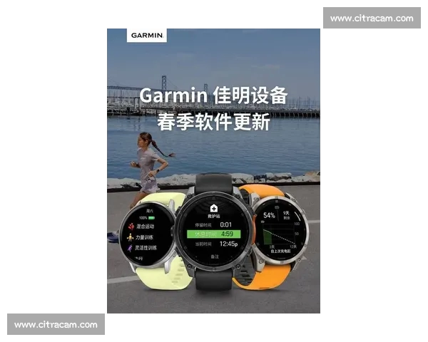体育APP最新版本全面升级功能提升用户体验全新运动数据分析工具上线